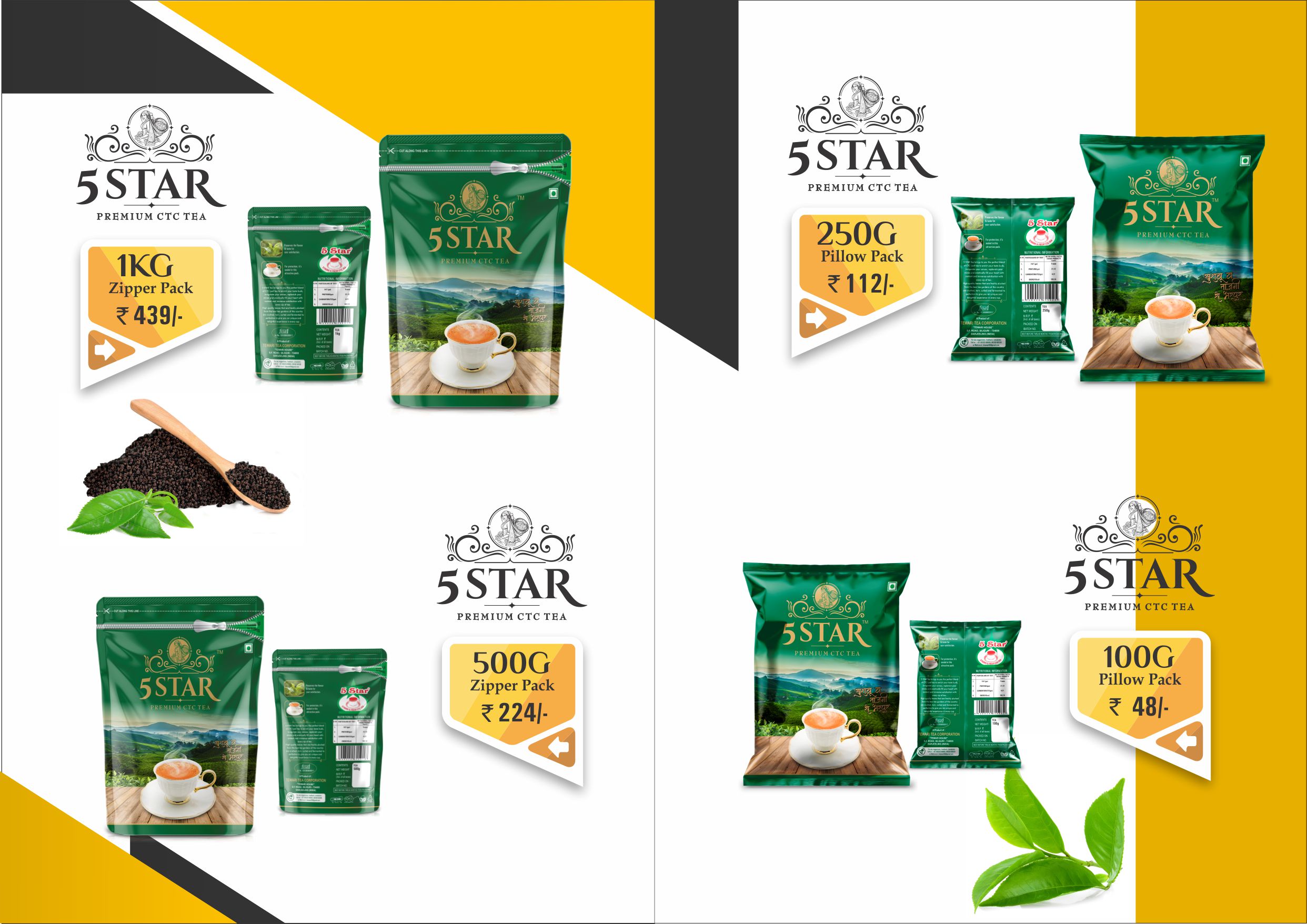 5 Star Tea Catalogue II